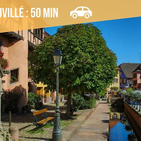 Lit Rond Tres Grand Et Confortable - Garage Possible Ou Parking Gratuit Rue - Gare 2 Min Et 4 Min En Tram - Ciel Etoile - Netflix Videoprojecteur - Luxe Et Evasion Appartement